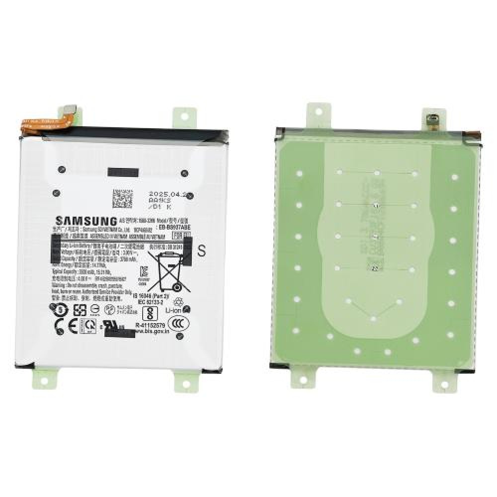 S25 Edge  (SM-S937B ) Orijinal Batarya  (GH82-37227A )